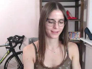 Bongacams Best Webcam of MegiKiss