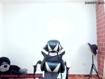 Bongacams Nude Webcam of RevySadashiTrue