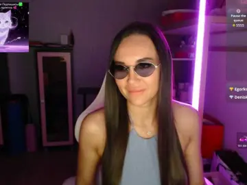 Bongacams Best Webcam of QWEENII