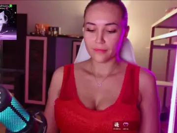 Bongacams Nude Webcam of QWEENII