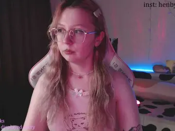Bongacams Free Porn Cam of henby-streams