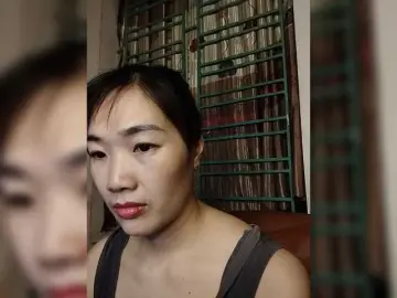 Bongacams Best Webcam of minanaxx