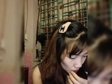 Bongacams Sex Cam of minanaxx