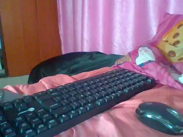Bongacams Sex Chat of Harujuku