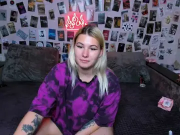 Bongacams Best Webcam of Ulya11Cutex