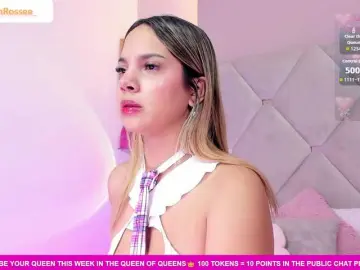 Bongacams Best Webcam of MeganRosse1