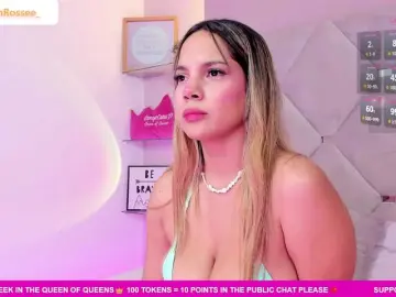 Bongacams Best live sex cam show of MeganRosse1