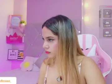 Bongacams Free Porn Cam of MeganRosse1