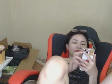 Bongacams Best Webcam of nana7777