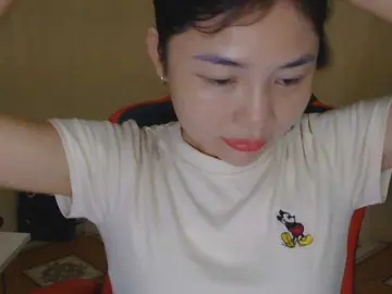 Bongacams Nude Webcam of nana7777