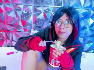 Bongacams Adult Video Chat of Sugiri-erocosplay