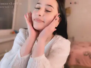 Bongacams Live Sex of PinkyNastyx