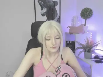 Bongacams Private Sex Chat of DreamNIKA