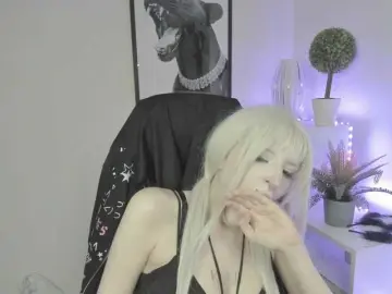 Bongacams Free Porn Cam of DreamNIKA