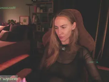 Bongacams Best live sex cam show of eva-adamova