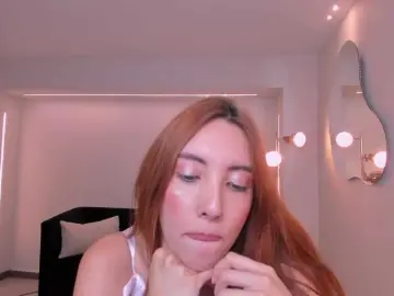 Bongacams Best Webcam of AnaisNin1