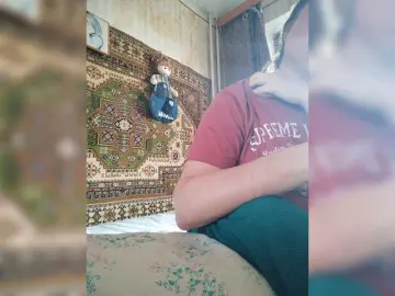 Bongacams Free Live Porn of MySky23