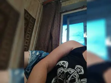 Bongacams Sex Cam of MySky23