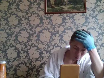 Bongacams Adult Webcam of Boginechka