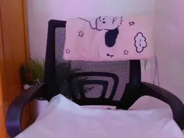 Bongacams Best Webcam of Bora2025