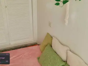 Bongacams Sex Cam of SweetLilLulu