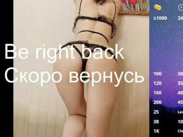 Bongacams Sex Cam of darthfloki