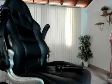 Bongacams Best Webcam of Min-Yuna