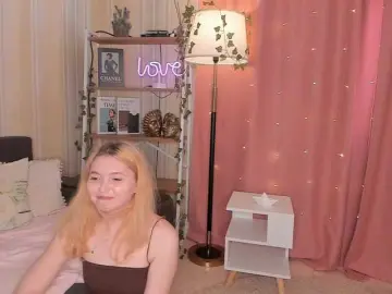 Bongacams Private Sex Chat of LilithVermillion