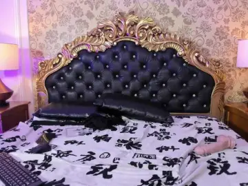 Bongacams Free Live Porn of MeganBlazze
