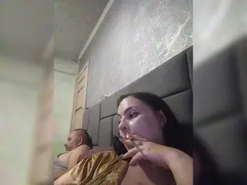 Bongacams Best Webcam of kissmabont