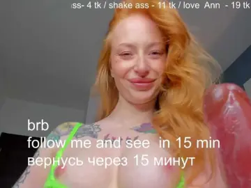 Bongacams Nude Webcam of SquirtPrincess