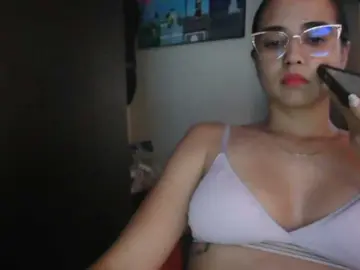 Bongacams Best Webcam of trianabell