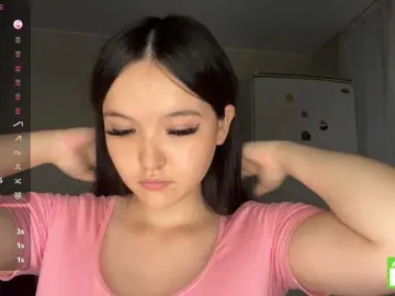 Bongacams Adult Video Chat of AsiaMinerva