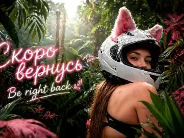 Bongacams Live Sex of livemyself1