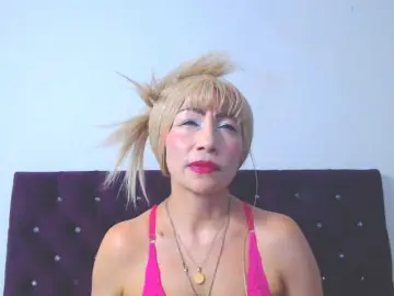 Bongacams Best Webcam of Ghanima
