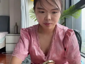 Bongacams Best Webcam of foxsusu