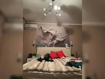 Bongacams Sex Chat of PrettyKatea