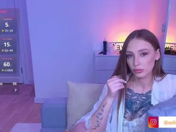 Bongacams Private Sex Chat of VibeLina