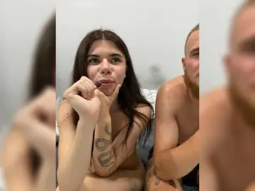 Bongacams Private Sex Chat of Gummy-Bears