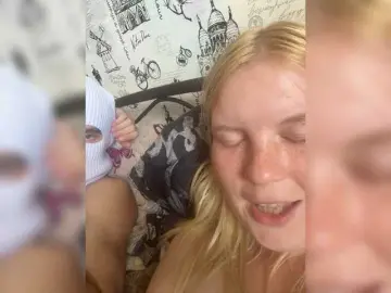 Bongacams Free Porn Cam of NIKADELE