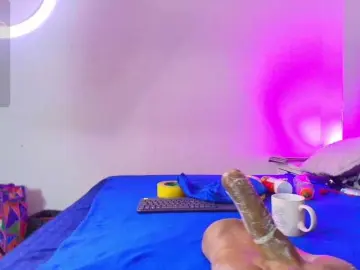 Bongacams Watch Live Sex Cams of EllenaBoobs