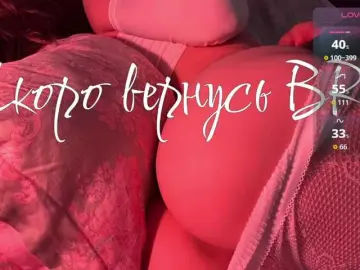 Bongacams Sex Cam of inheartt1
