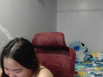 Bongacams Sex Chat of BubbleButtPinay