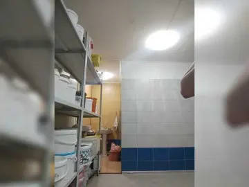Bongacams Live Porn of SERTSEETKA