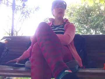 Bongacams Adult Webcam of AnnBigLabia