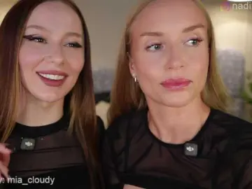 Bongacams Sex Chat of WhoreRobot