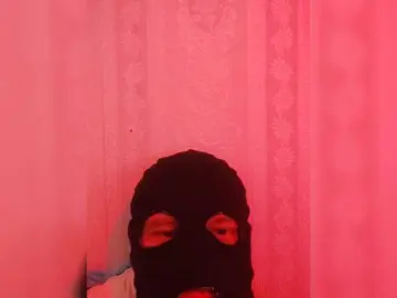 Bongacams Free Porn Cam of KitCidoo