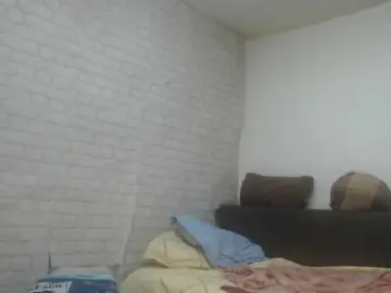 Bongacams Best Webcam of emmasquirt69
