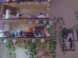 Cam4 Sex Chat of Megan_Lora