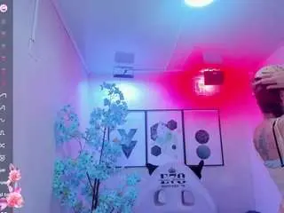 Camsoda Private Sex Chat of tamaragrays
